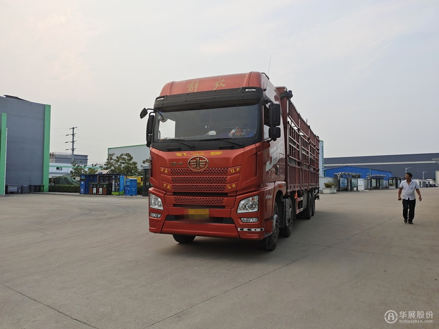 西安公交候車亭，智能公交站臺，華展候車亭