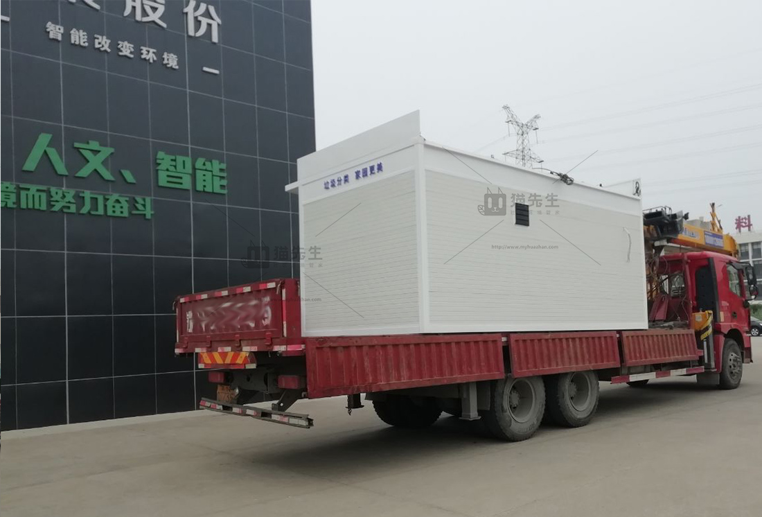 江蘇智能垃圾分類項目，貓先生智能垃圾房，垃圾分類設備廠家.jpg
