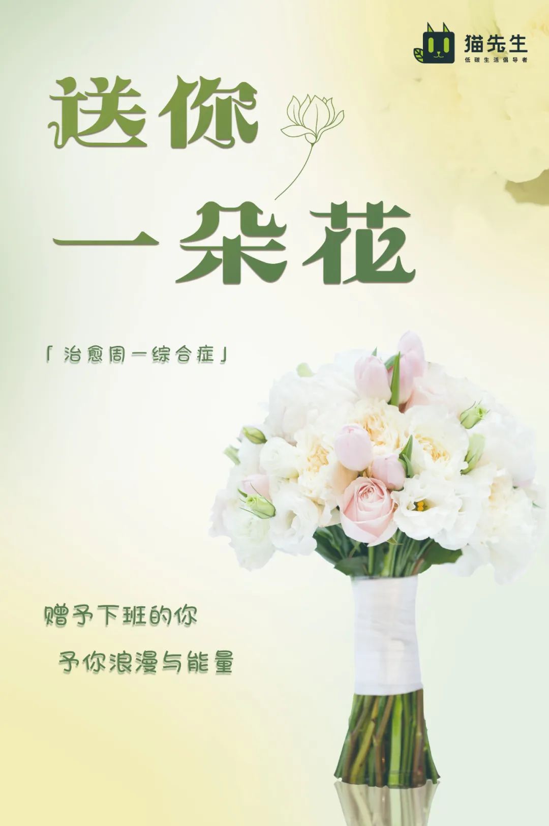 垃圾分類運(yùn)營(yíng)方案、智能分類設(shè)備廠家.jpg