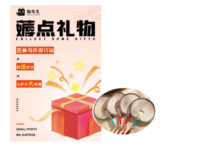 垃圾分類運(yùn)營(yíng)方案、智能分類設(shè)備廠家.png