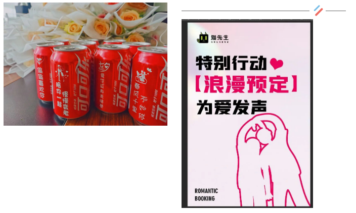 垃圾分類運(yùn)營(yíng)方案、智能分類設(shè)備廠家.png