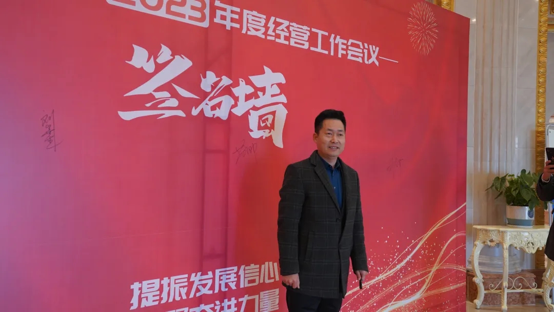 江蘇華展環(huán)境藝術(shù)股份有限公司、貓先生.jpg