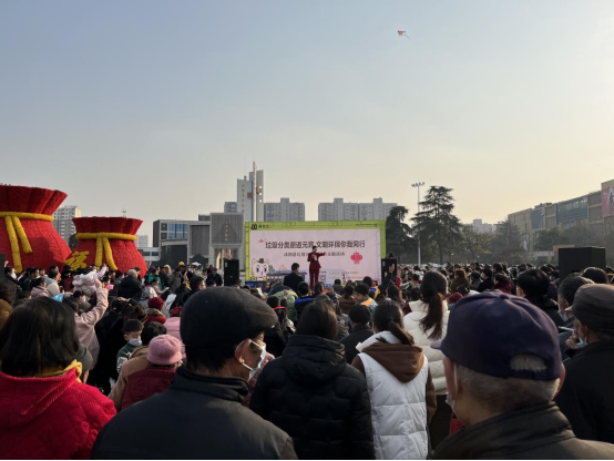 華展貓先生、智能垃圾分類項目.png