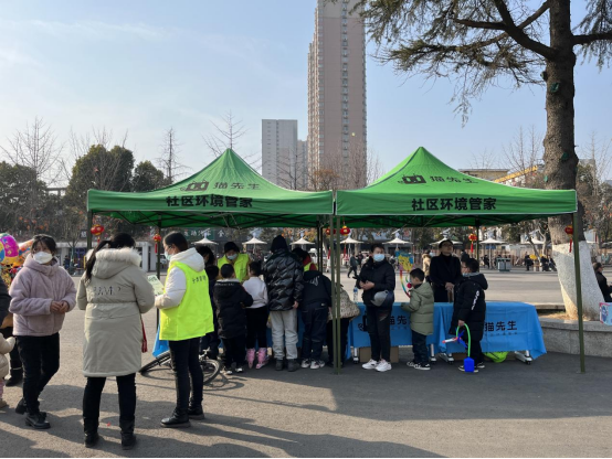 華展貓先生、智能垃圾分類項目，沭陽垃圾分類.png