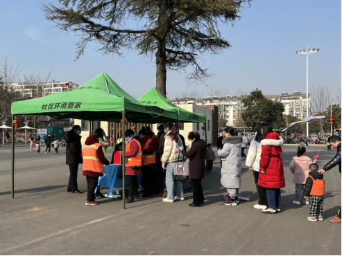 華展貓先生、智能垃圾分類項目，沭陽垃圾分類.png