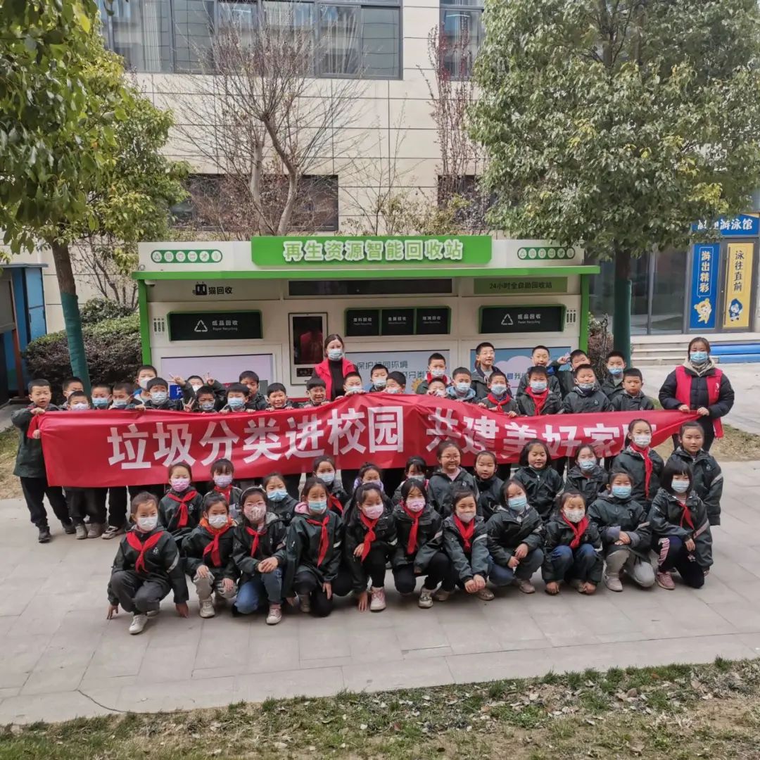 華展貓先生，垃圾分類項目活動現(xiàn)場，智能垃圾分類廠家.jpg