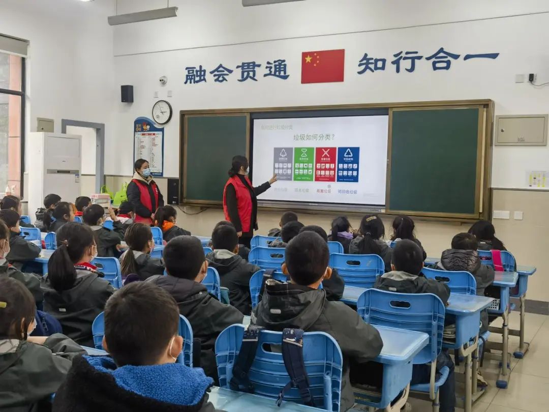 華展貓先生，垃圾分類項目活動現(xiàn)場，智能垃圾分類廠家.jpg