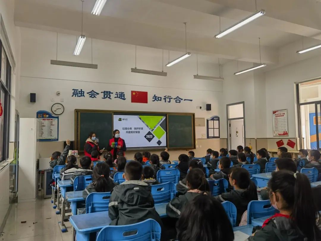 華展貓先生，垃圾分類項目活動現(xiàn)場，智能垃圾分類廠家.jpg