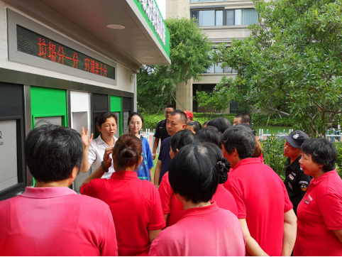 華展貓先生，智能垃圾分類收集房，生活垃圾分類投放站