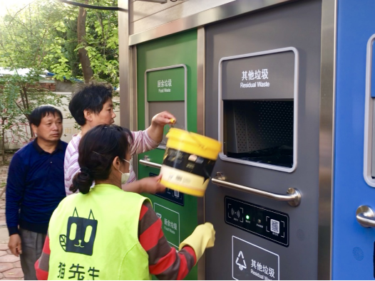 華展貓先生，智能分類(lèi)垃圾房廠家，定時(shí)定點(diǎn)垃圾收集點(diǎn)建設(shè)