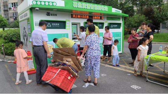 華展貓先生，廢品回收加盟，智能再生資源回收