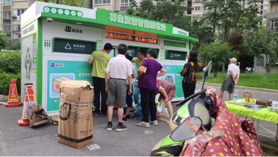 廢品回收設(shè)備，智能廢品回收柜，垃圾分類回收箱廠家定制