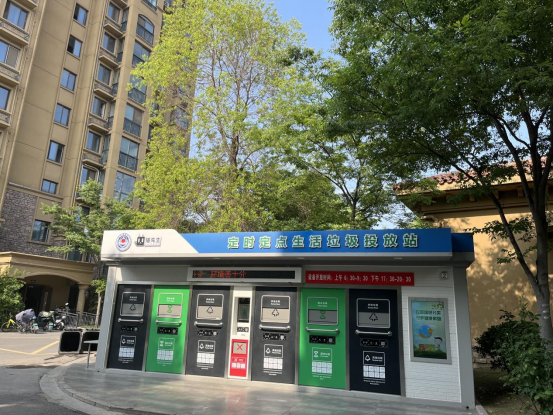 垃圾如何分類，大件垃圾回收，學(xué)校垃圾分類