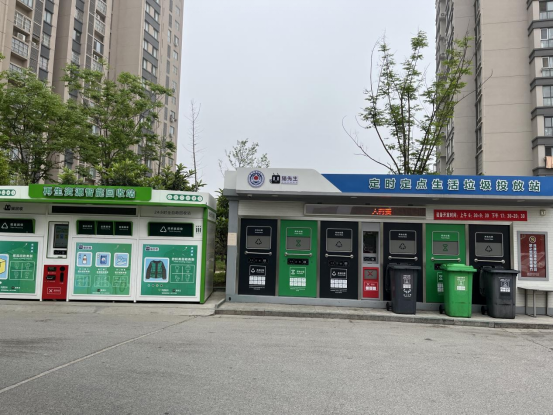 貓先生垃圾分類設(shè)備廠家，智能垃圾房，小區(qū)垃圾分類點(diǎn)建設(shè)