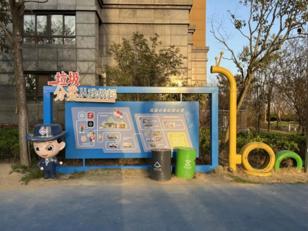 貓先生回收，智能垃圾分類，定時定點垃圾分類設(shè)備，垃圾房廠家