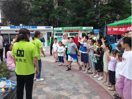 貓先生垃圾分類，項目運營，垃圾分類宣導活動，垃圾分類志愿活動
