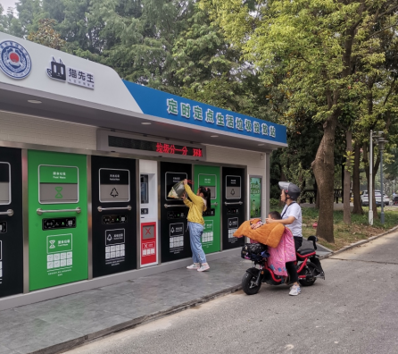 貓先生定時(shí)定點(diǎn)垃圾收集房，小區(qū)垃圾站，生活垃圾投放站廠家