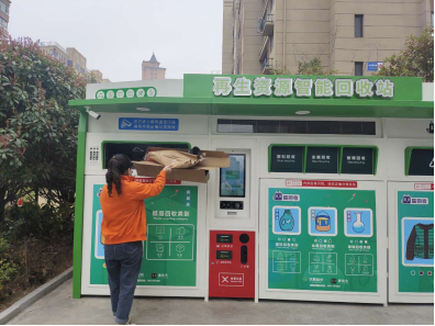 貓先生回收，廢品回收機(jī)器，舊衣回收箱，大型廢品回收設(shè)備廠家