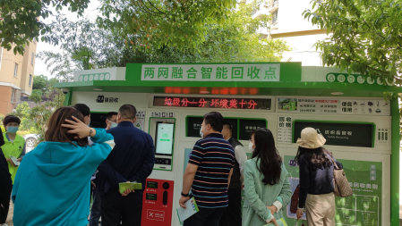 貓先生智能垃圾房、垃圾分類收集點、社區(qū)垃圾分類站生產(chǎn)廠家