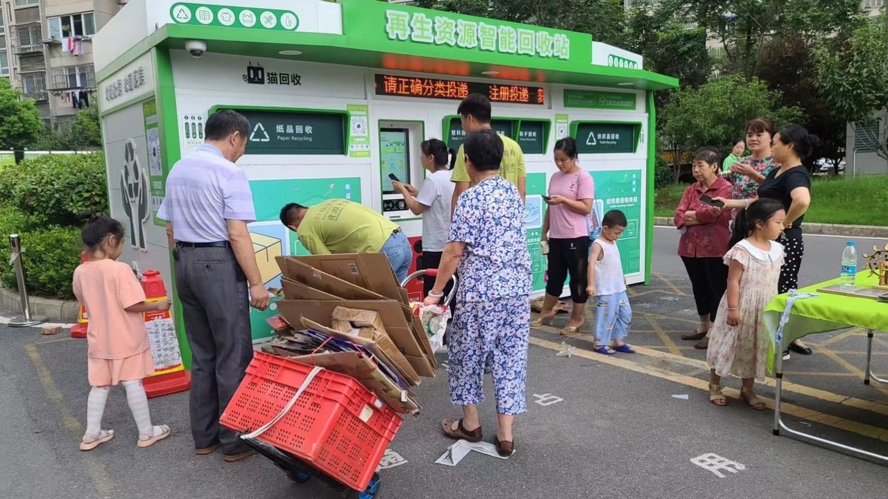 貓先生互聯(lián)網(wǎng)回收加盟，再生資回收合作，回收設(shè)備