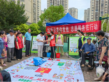 智能分類垃圾房，清潔小屋，垃圾分類收集站生產(chǎn)廠家