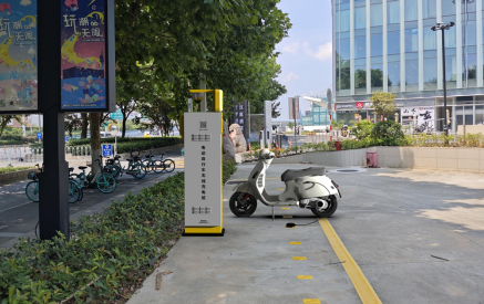 華展貓先生電動車充電樁生產廠家，共享電動車解決方案