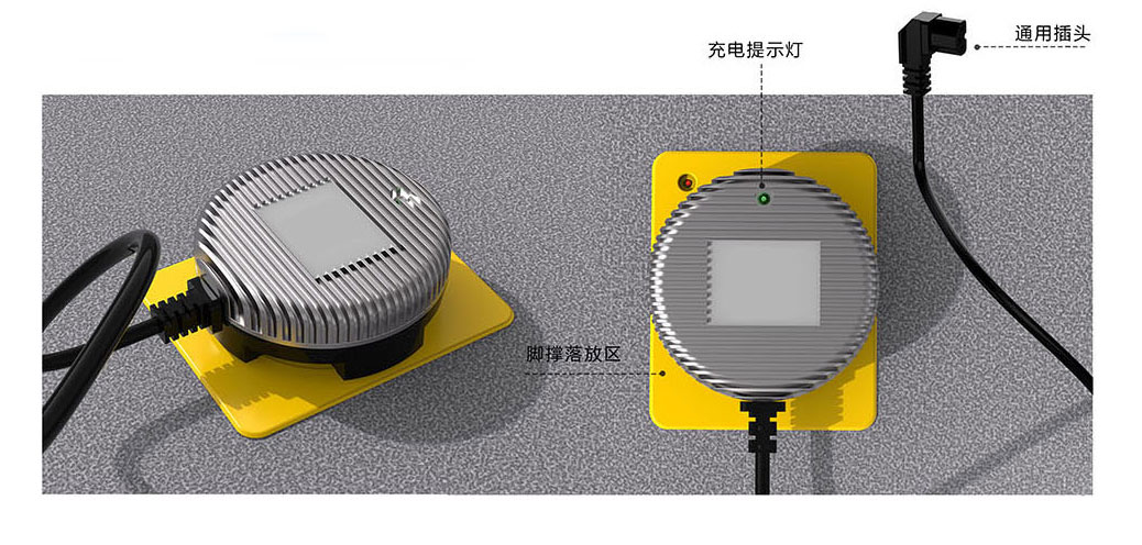 充電盤_03.jpg