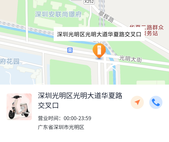 2.png